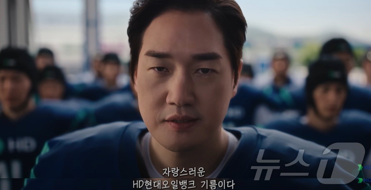 본문 이미지 - HD현대오일뱅크 '영화 300보다 강력한, 40리터의 전사들이 펼치는 대서사시' 유튜브 영상 갈무리