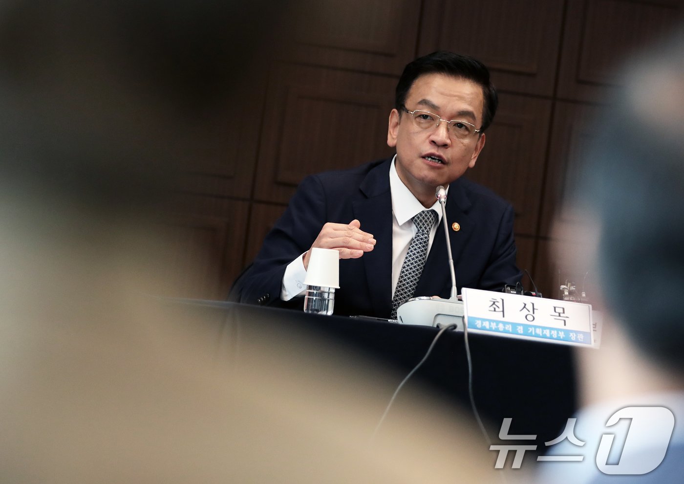 본문 이미지 - 최상목 경제부총리 겸 기획재정부 장관이 25일 서울 중구 세종대로 한국프레스센터 내셔널프레스클럽에서 열린 경제부총리 초청 관훈토론회에서 모두발언을 하고 있다. 2024.9.25/뉴스1 ⓒ News1 오대일 기자