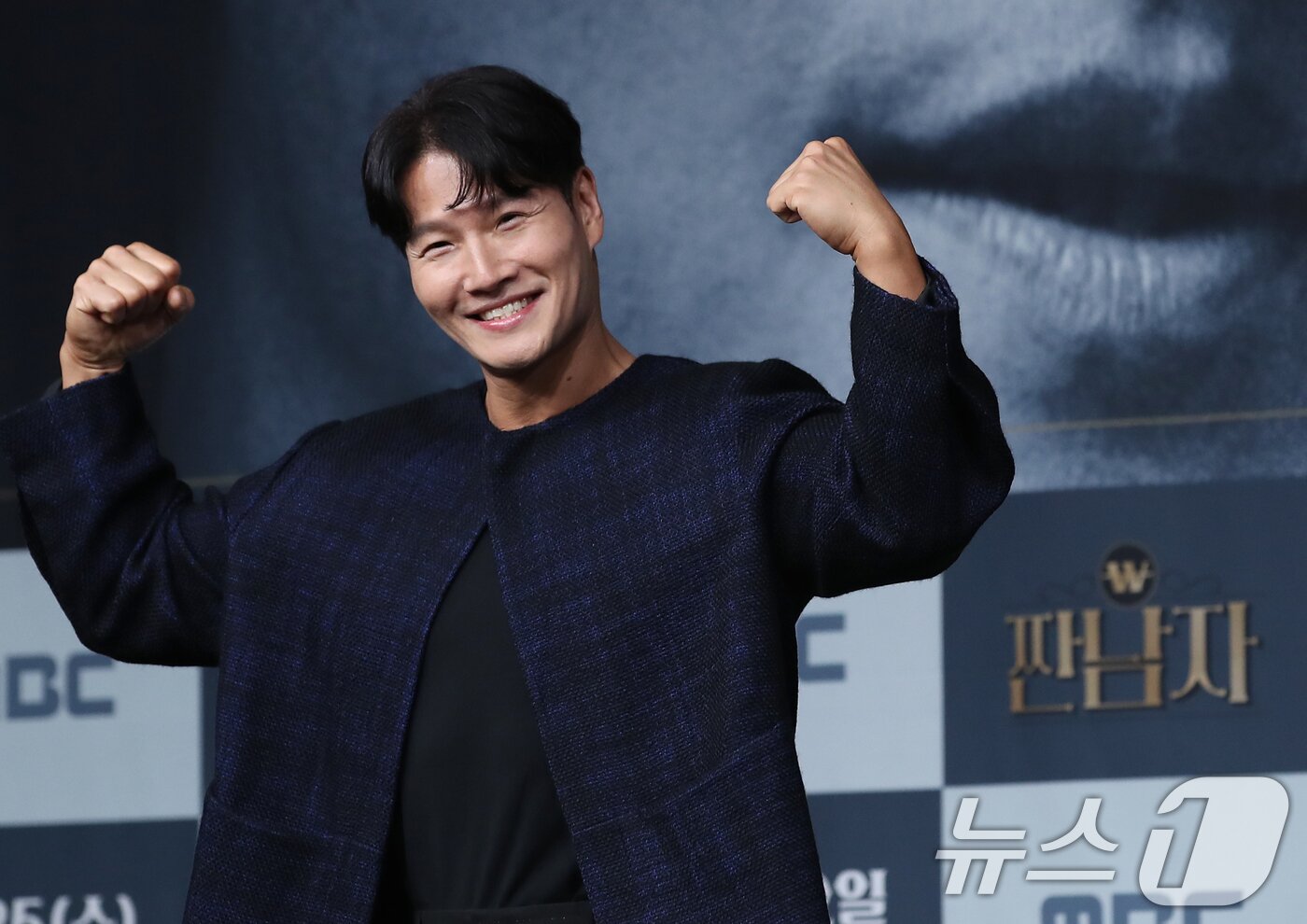 본문 이미지 - 가수 김종국 ⓒ 뉴스1 권현진 기자