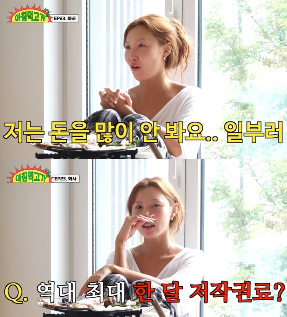 본문 이미지 - (유튜브 채널 '스튜디오 수제' 갈무리)