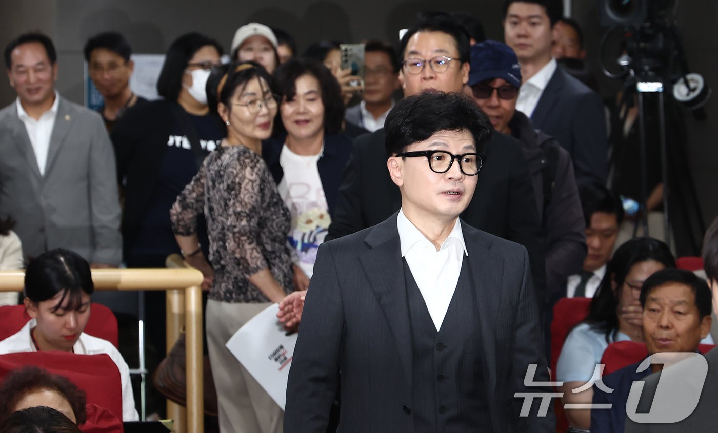 본문 이미지 - 한동훈 국민의힘 대표가 25일 오후 서울 여의도 국회 의원회관에서 열린 &#39;북한 그리고 통일 포럼 제2차 세미나 분단 79년을 돌아본다&#39;에 참석하고 있다. 2024.9.25/뉴스1 ⓒ News1 김민지 기자