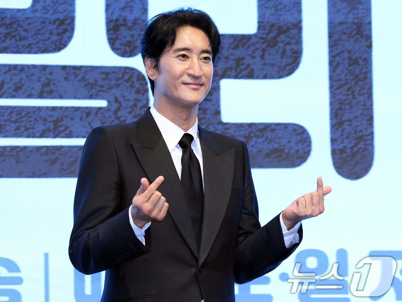 신현준 '8년만에 드라마 출연해요' - 뉴스1