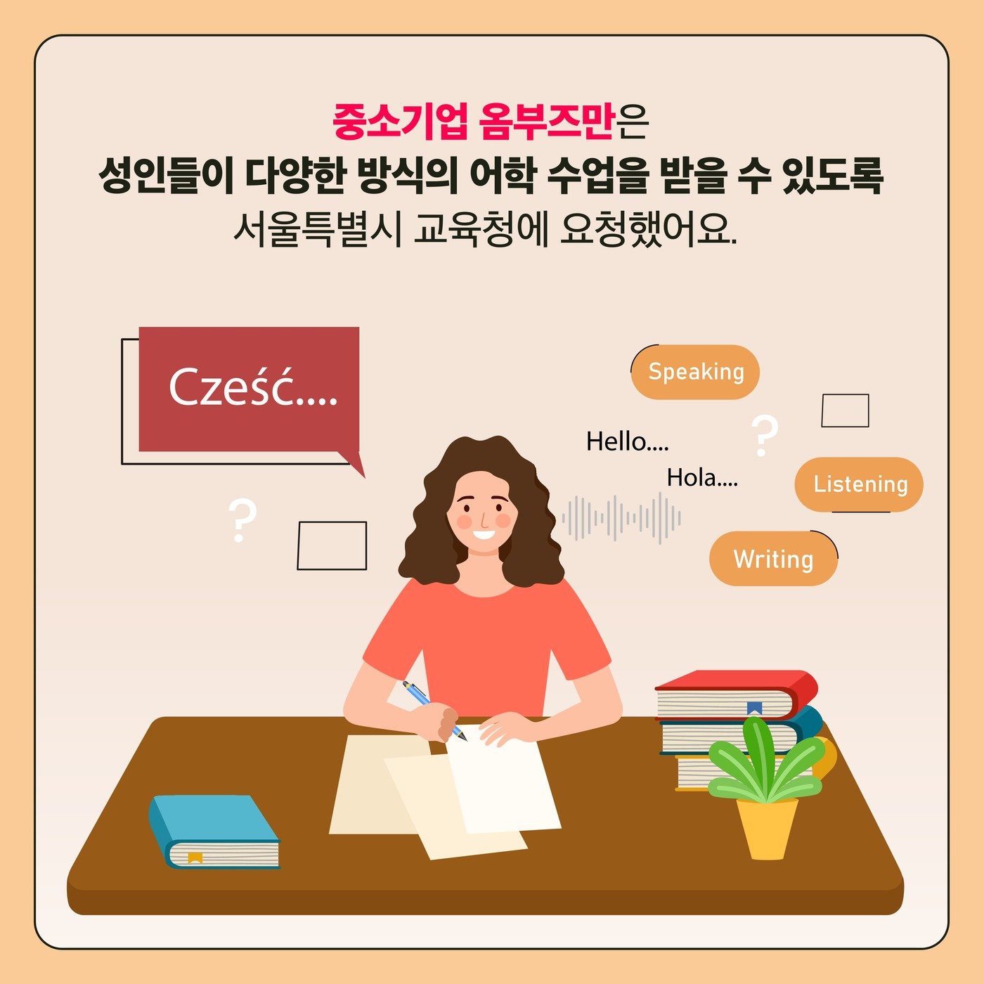 본문 이미지 -  