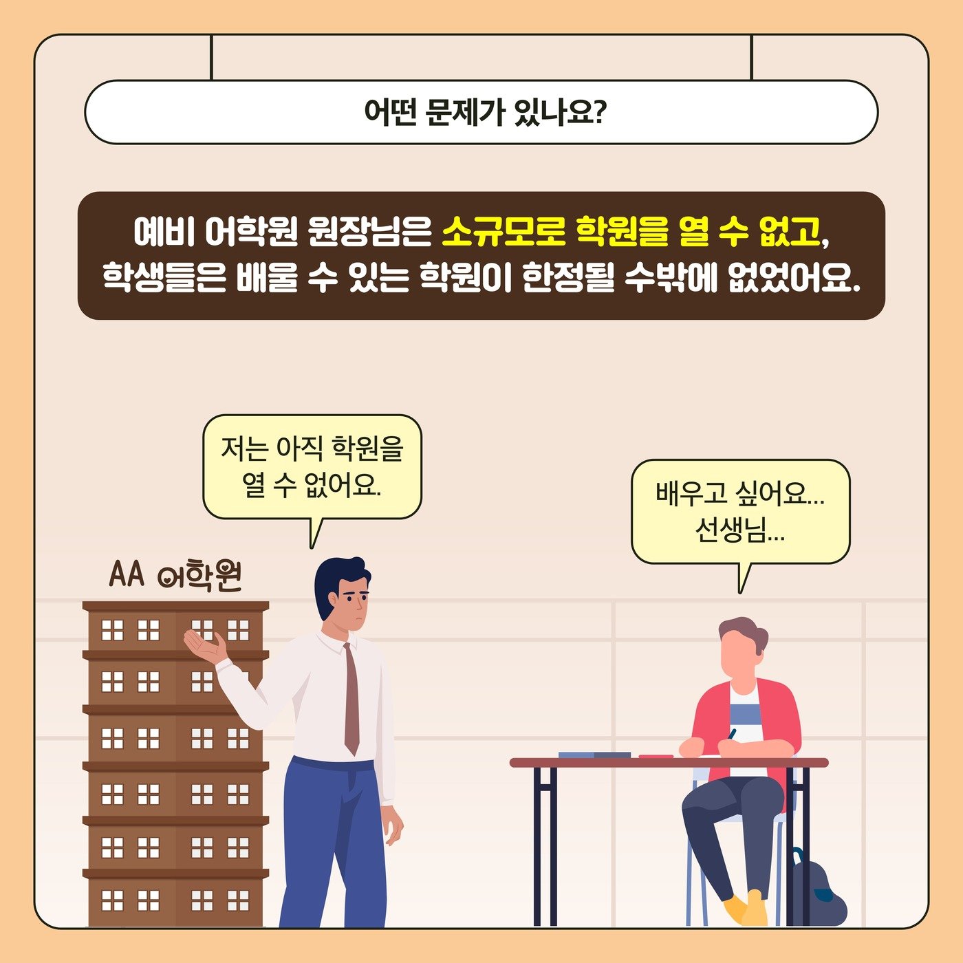 본문 이미지 -  