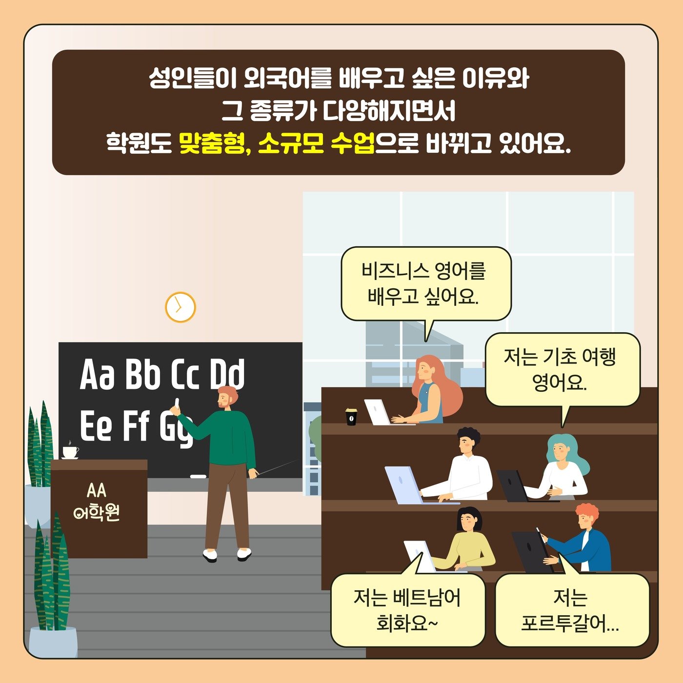 본문 이미지 -  