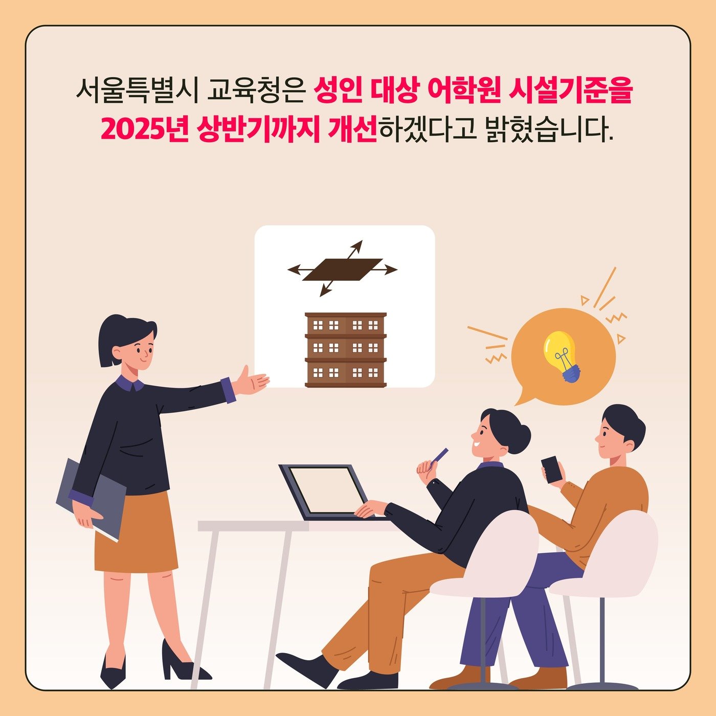 본문 이미지 -  