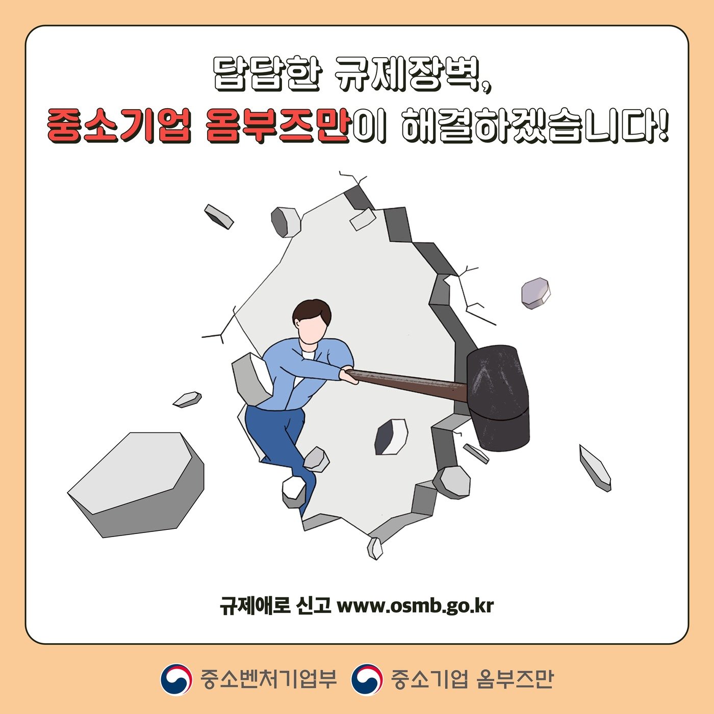 본문 이미지 -  