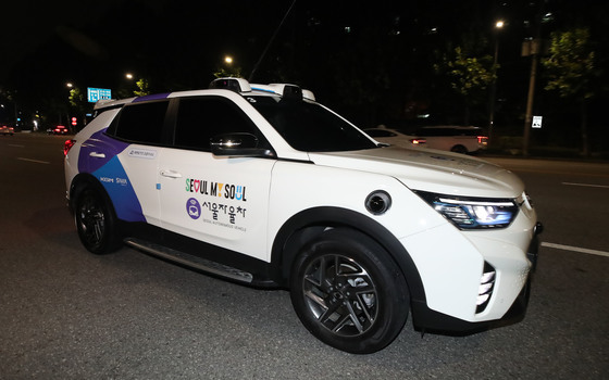 "미·중은 이미 무인택시"…정부, K-로보택시 제도 정비 착수