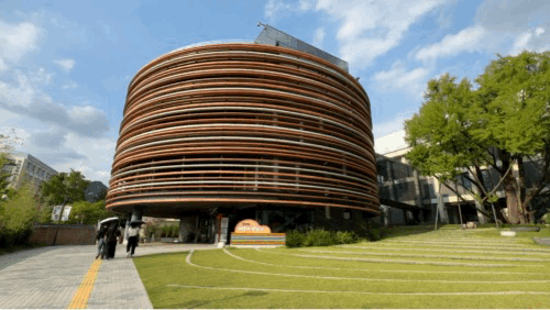 본문 이미지 - 서울공예박물관.. 2024.9.25/뉴스1 ⓒ News1 한지명 기자