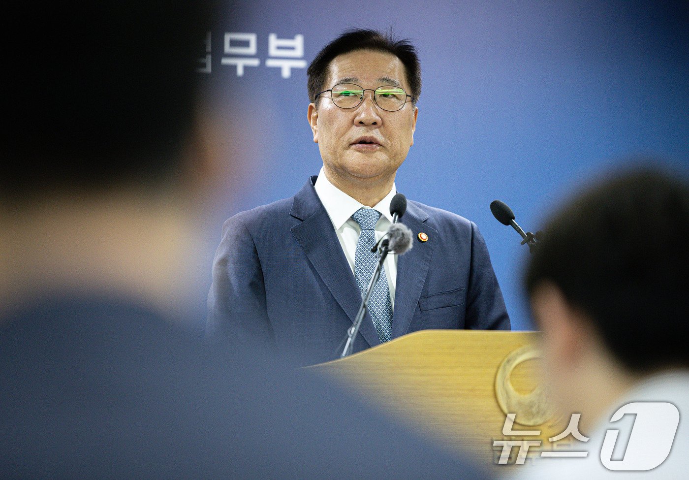 본문 이미지 - 박성재 법무부 장관이 26일 오전 정부과천청사 법무부 브리핑룸에서 신(新) 출입국·이민정책 추진방안을 발표하고 있다. 2024.9.26/뉴스1 ⓒ News1 이재명 기자