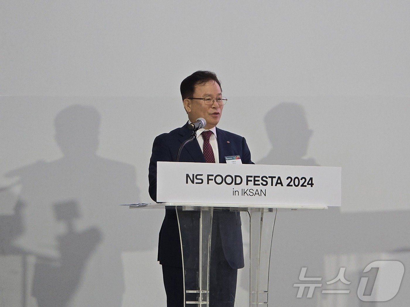 본문 이미지 - 조항목 NS홈쇼핑 대표. 2024.9.26/뉴스1 ⓒ News1 서미선 기자