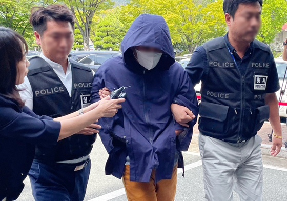 '파타야 드럼통 살인' 징역 30년 40대, 피싱 가담 혐의로 징역 3년 추가