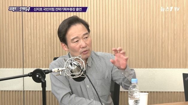 신지호 "尹·韓 갈등 아닌 수평적 당정...이재명 '일색' 민주당과 달라"