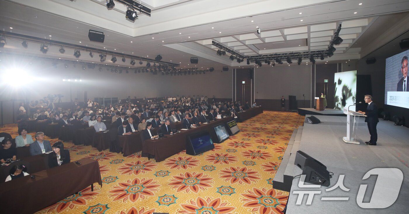 본문 이미지 - 제주국제환경플러스포럼&#40;자료사진&#41;/뉴스1