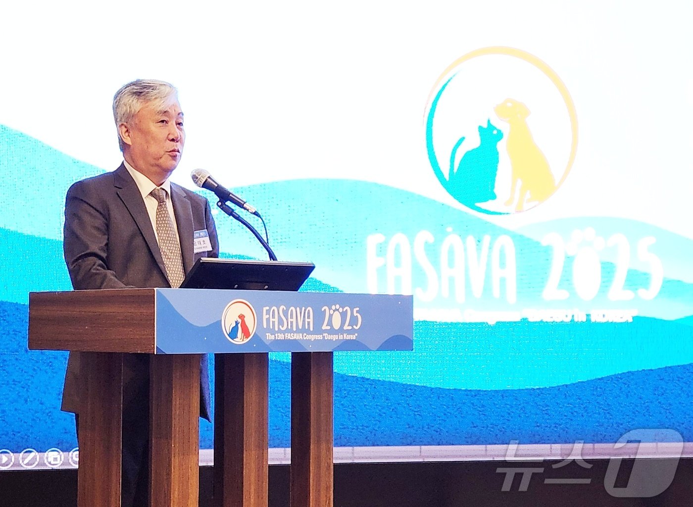 본문 이미지 - FASAVA 2025 조직위원장 오태호 경북대 수의과대 교수 ⓒ 뉴스1 한송아 기