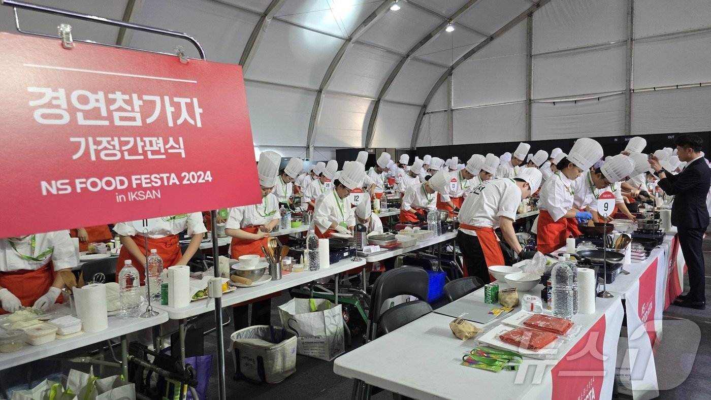 본문 이미지 - NS푸드페스타에서 열린 가정간편식 경연. 2024.9.26/뉴스1 ⓒ News1 서미선 기자
