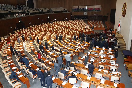 예산 국회 개막…여야, '677조 규모' 예산안 샅바 싸움 예고