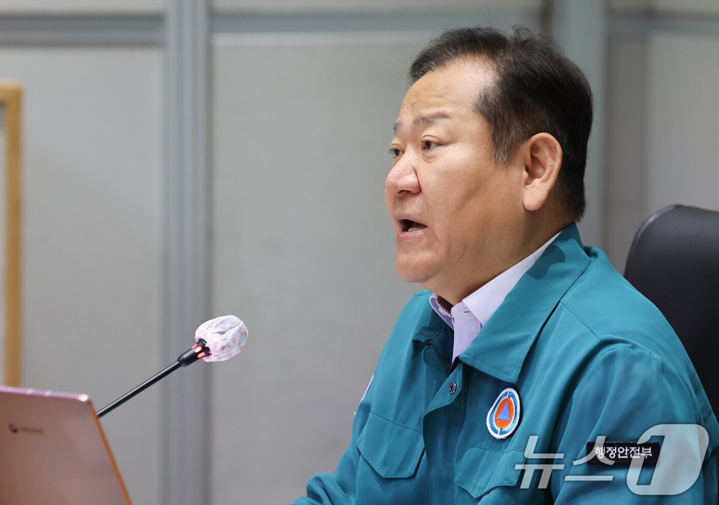 이상민 행정안전부 장관이 27일 서울 종로구 정부서울청사에서 열린 의사 집단행동 중앙재난안전대책본부 회의에서 모두발언을 하고 있다. 2024.9.27/뉴스1 ⓒ News1 허경 기자