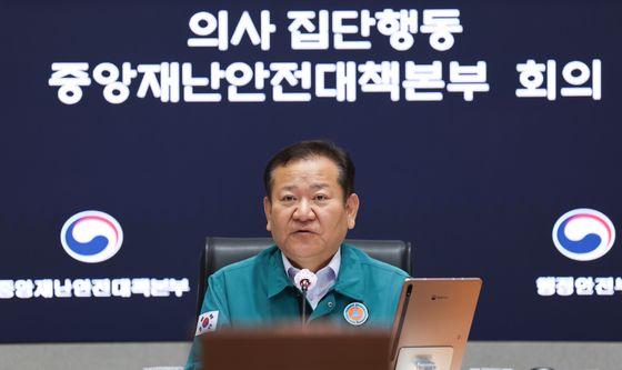 행안부 "태풍 '끄라톤' 10월 3일 우리나라 영향…철저히 대응"