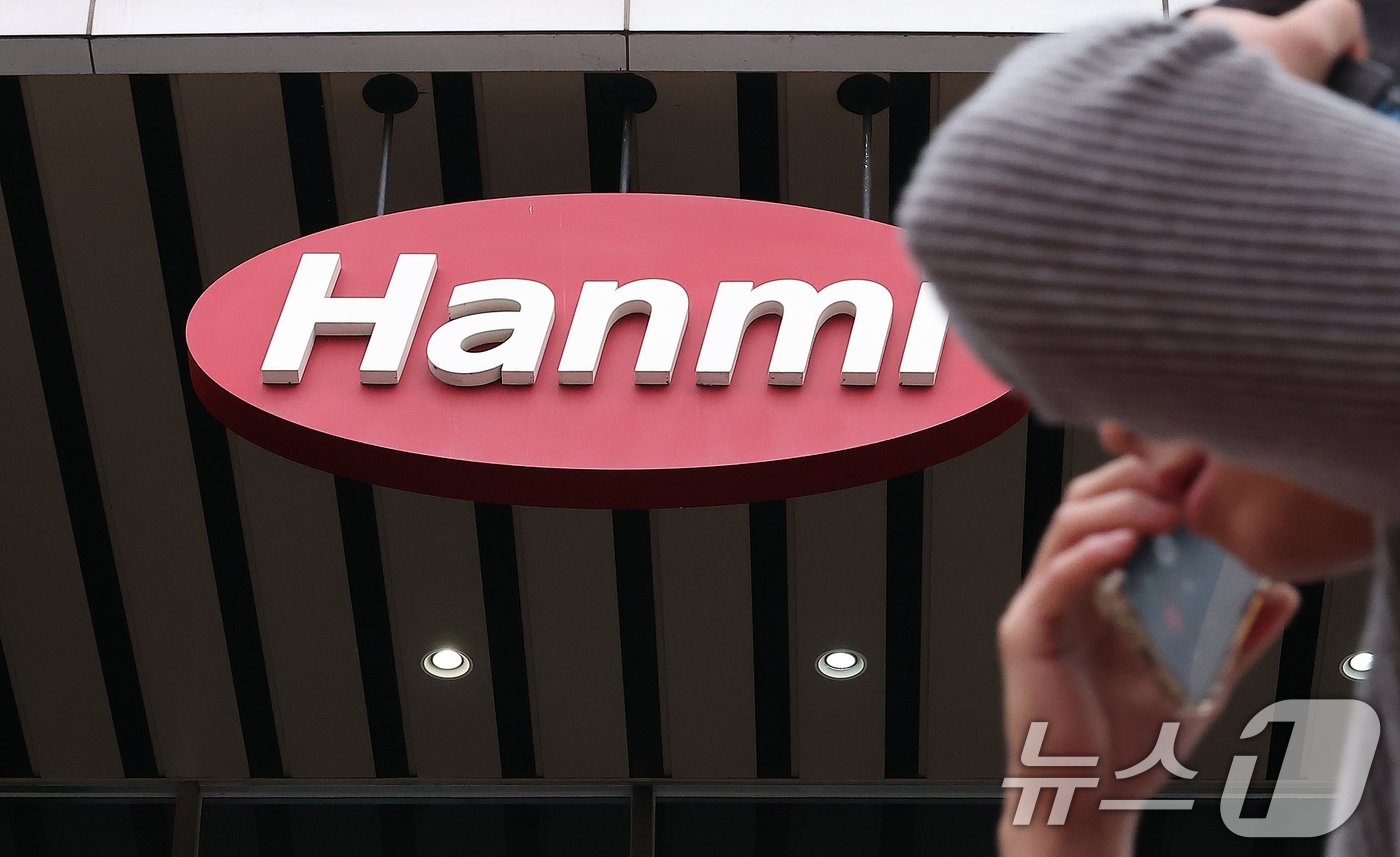 본문 이미지 - 서울 송파구 한미사이언스 본사. 2024.9.27 ⓒ 뉴스1 김진환 기자