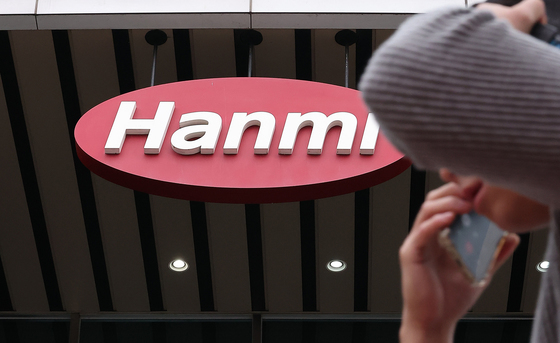 현대차證 "한미약품, 비만치료제 내년 출시…목표가 38%↑"