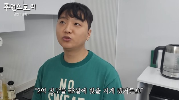 많이 본 뉴스