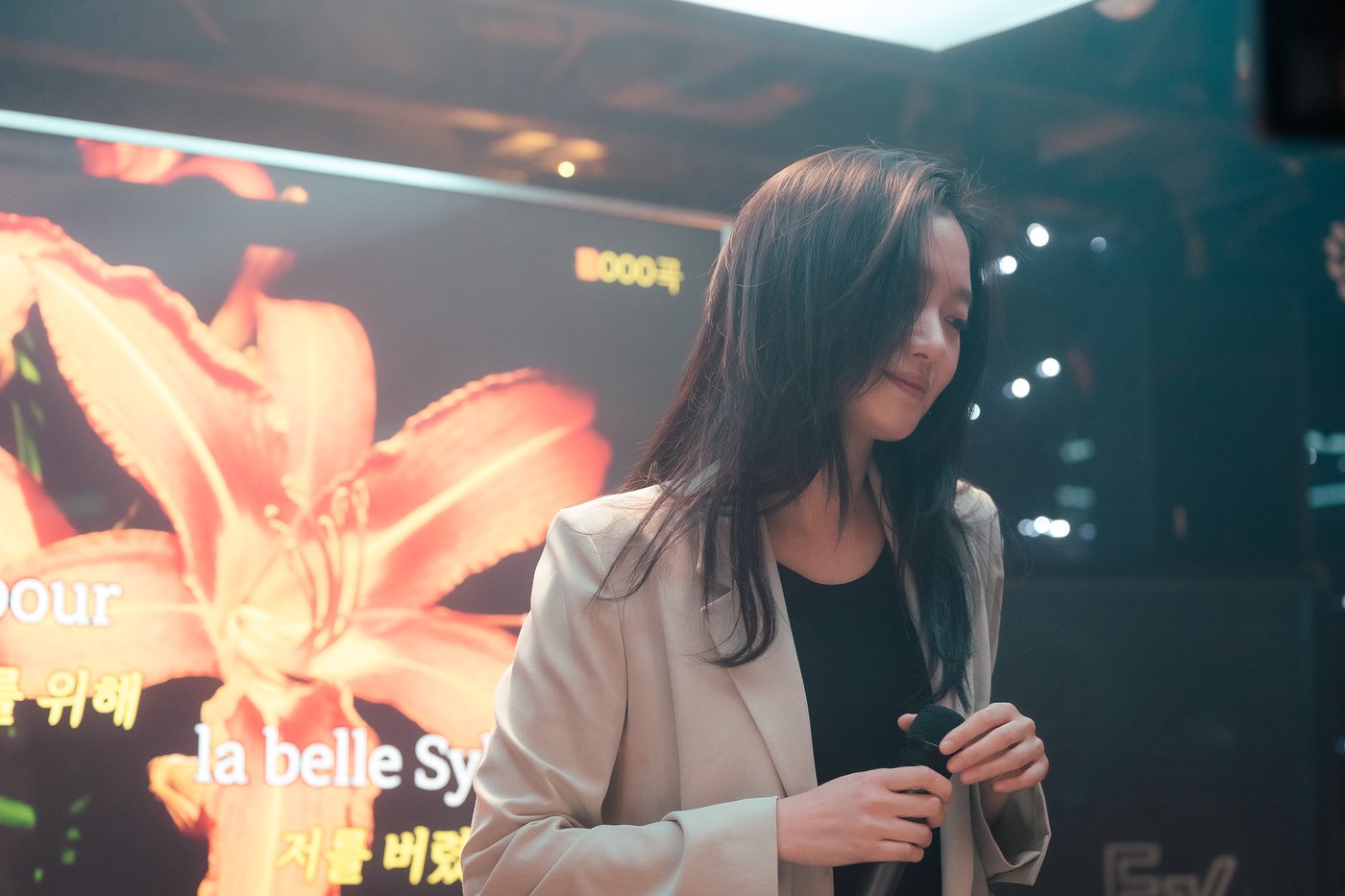 본문 이미지 - &#39;대도시의 사랑법&#39; 스틸 컷