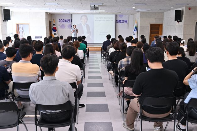 양평군, 공직자 대상 반부패·청렴 교육 실시