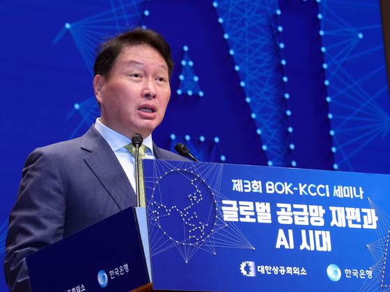 최태원 상의 회장 '2025 APEC CEO 서밋' 의장 맡아 행사 주재