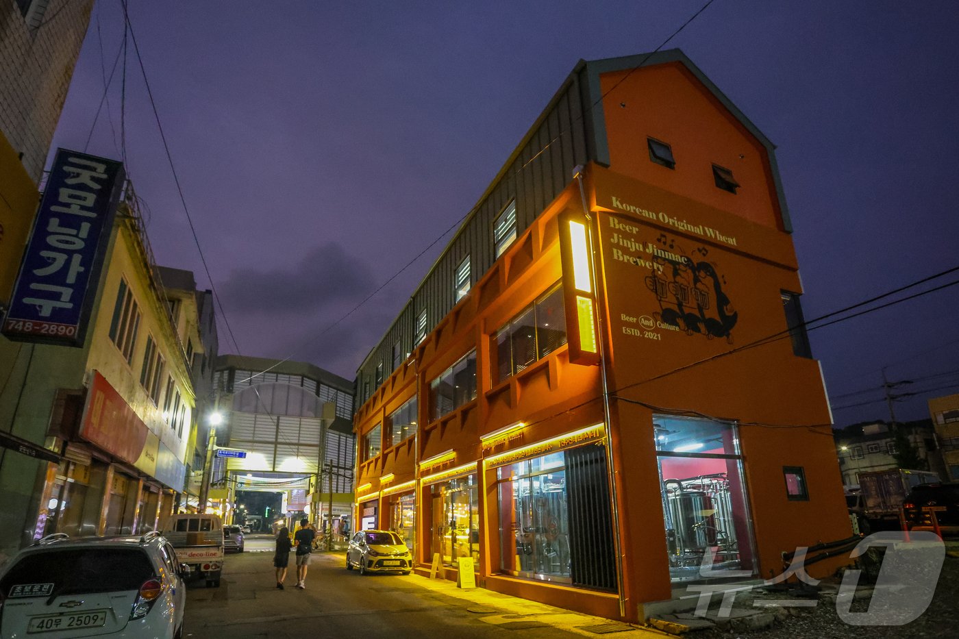 본문 이미지 - 진맥브루어리 외관&#40;한국관광공사 제공&#41;