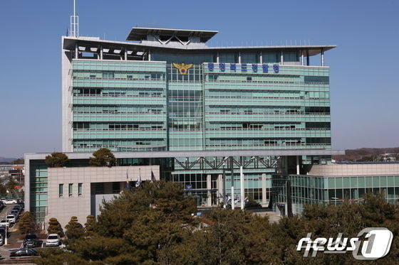 '자원봉사자에 금품 제공' 서승우 총선 회계책임자 송치