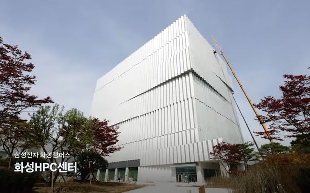 전영현호 '근원 경쟁력' 올인…삼성 차세대 제품 테스트베드 가동