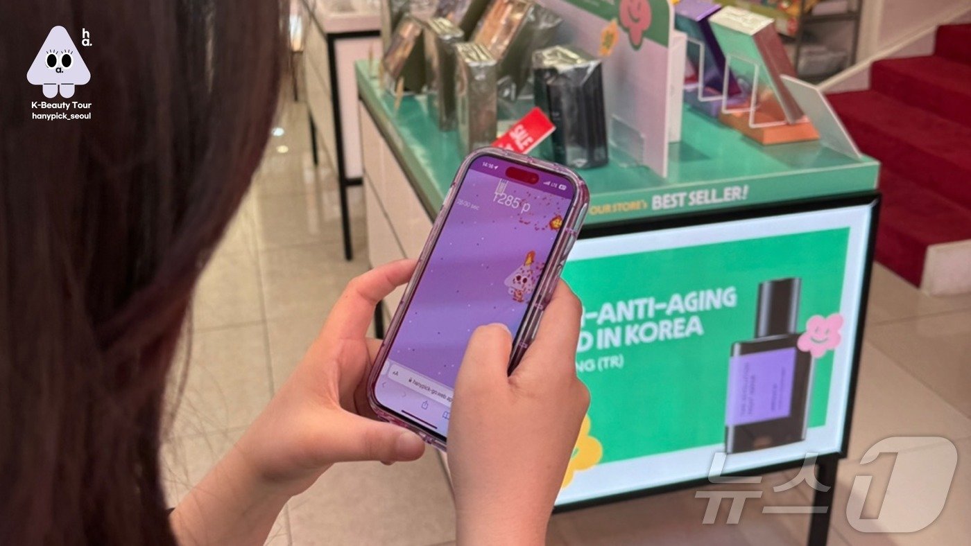 본문 이미지 - 패션 편집샵 타입일레븐에서 열리는 바닐라컴퍼니의 팝업스토어 앱 서비스 이미지. 