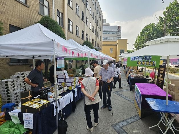 도청사서 농산품 판매?…시민들 긍정·부정 반응 교차