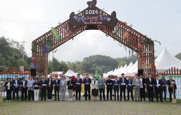 청주시, 청원생명축제 기간 시내버스 임시노선‧순환버스 운영