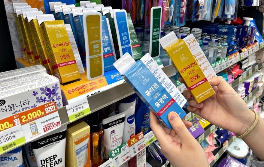 본문 이미지 - &#40;BGF리테일 제공&#41;