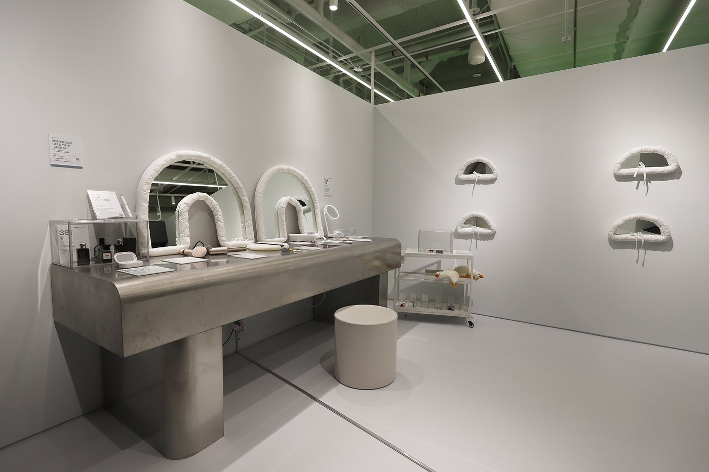 본문 이미지 - '뷰티' 테마의 'Beauty&Health Groomer' 페르소나 쇼룸.(롯데하이마트 제공).