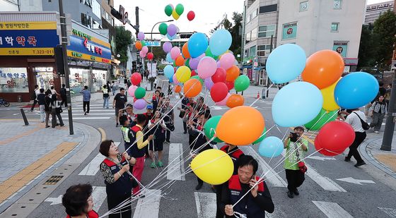 2024 신촌 글로벌대학문화축제