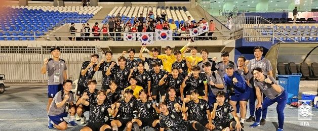 U19 축구 대표팀, UAE 3-1 제압…3연승, 아시안컵 본선 진출