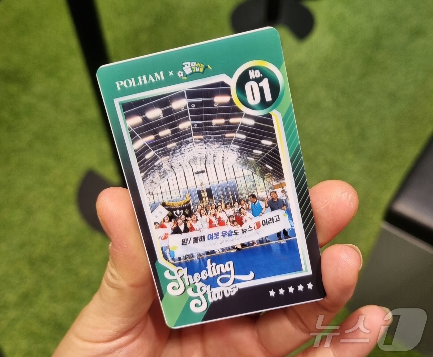 본문 이미지 - 윤효정 기자