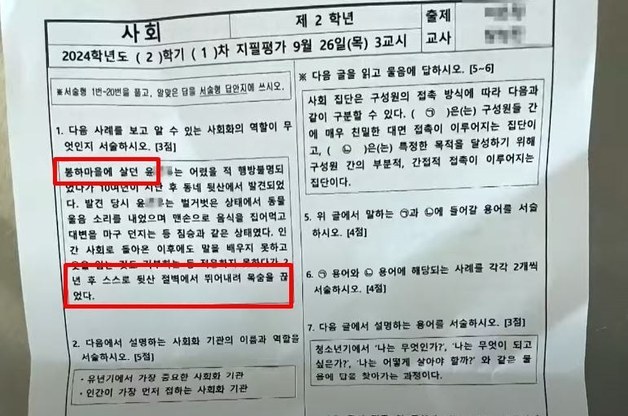 많이 본 뉴스