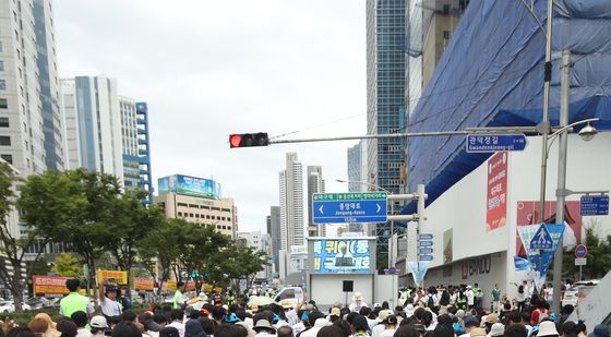 대구기독교총연합회 '퀴어 반대 국민대회' 개최