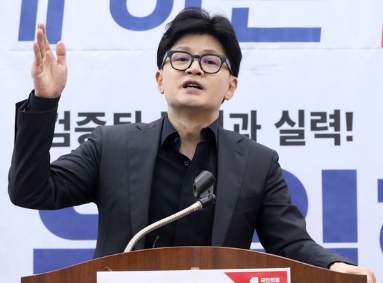 한동훈, 문 닫은 침례병원서 "민주당 못하지만 우리는 다시 세울 것"