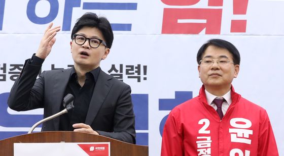 윤일현 금정구청장 후보 선거사무소 찾은 한동훈