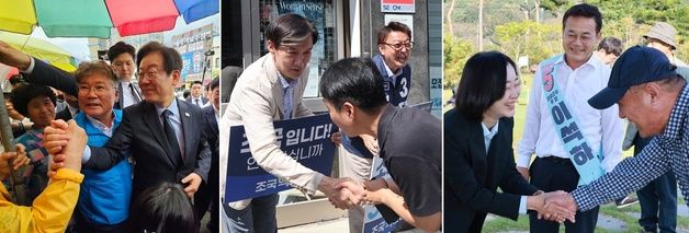 "영광군수 재선거는 미리보는 지선"…민주·조국·진보 '삼국지'