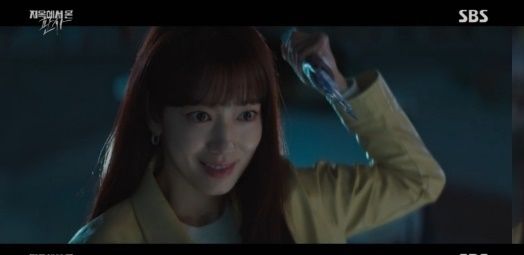 박신혜의 '인간쓰레기' 청소…'지옥판사' 9.8% 자체 최고