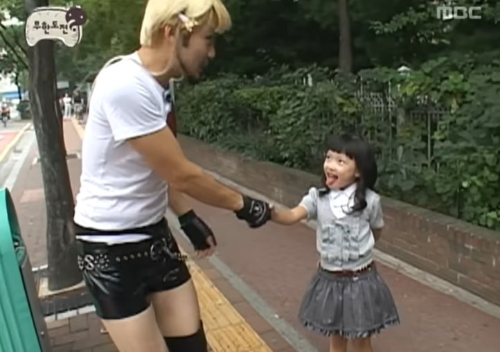 본문 이미지 - (MBC 유튜브 갈무리)