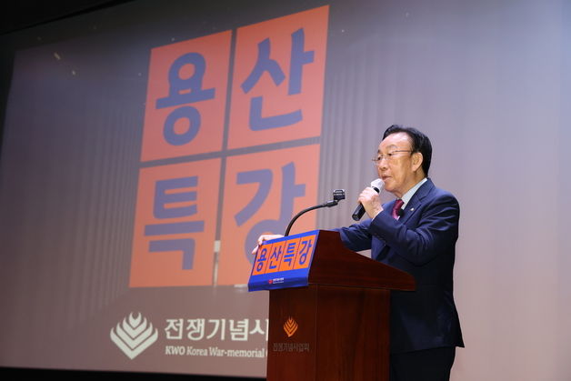 "통일 말자? 민주주의 막는 것"…민주평통 수석부의장, 임종석 직격