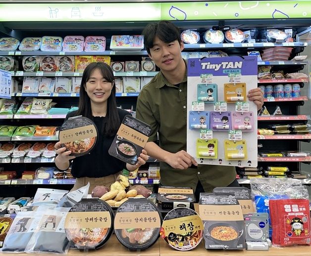 서울 대표 해장국 맛집 '중앙해장' CU 편의점서 먹는다