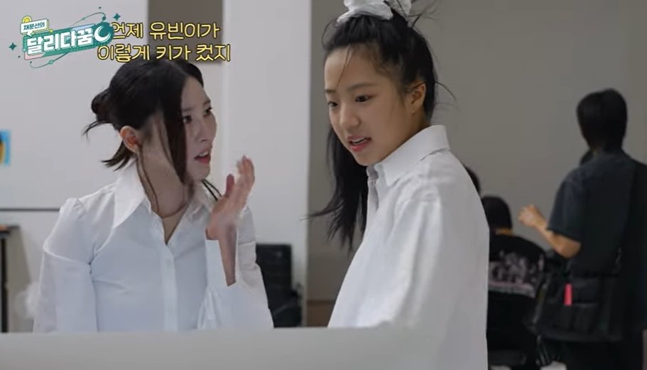 본문 이미지 - (유튜브 채널 '채문선의 달리다꿈')